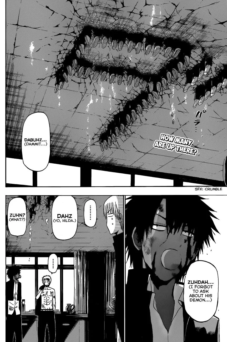 Read Beelzebub en Manga Online