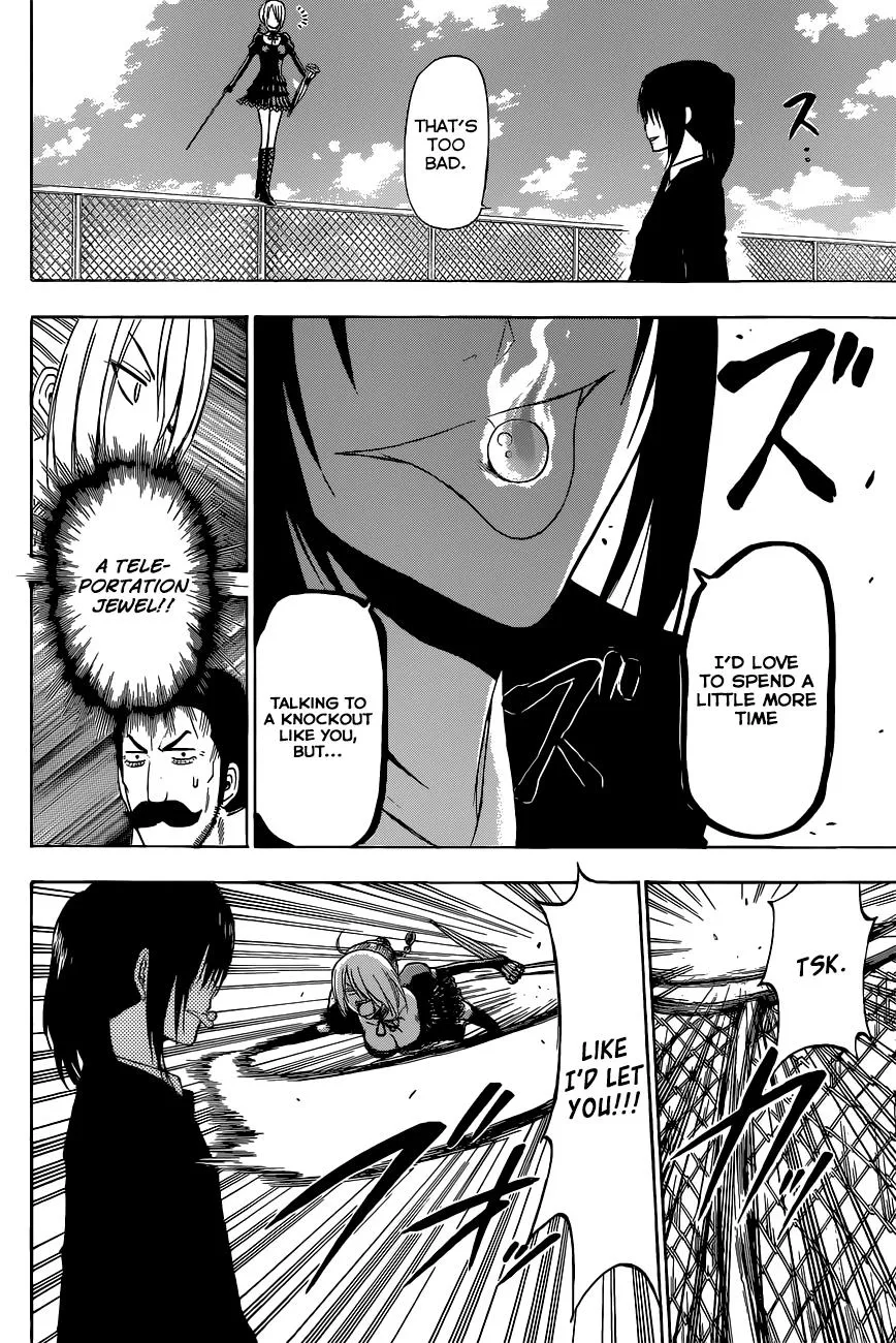 Read Beelzebub en Manga Online