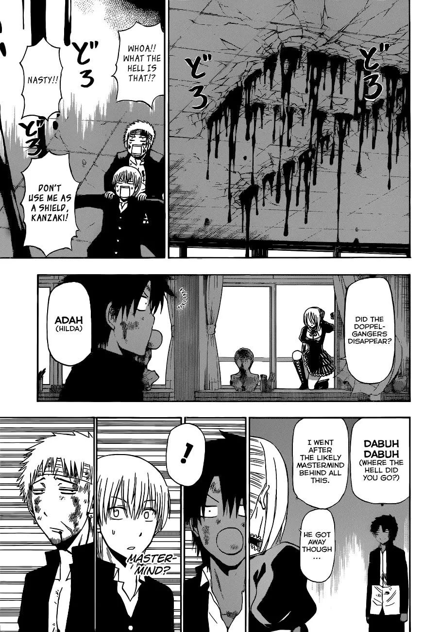 Read Beelzebub en Manga Online