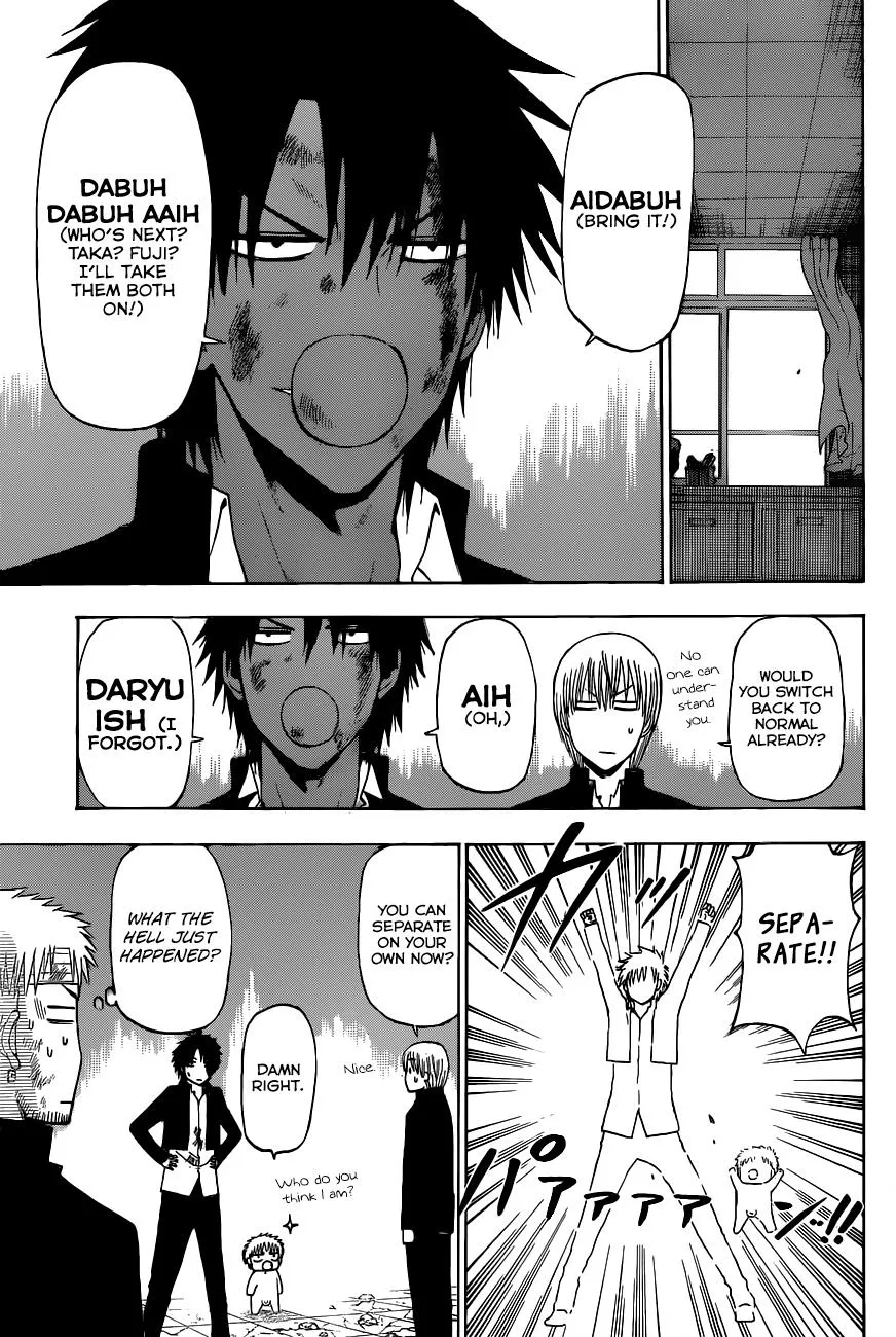 Read Beelzebub en Manga Online