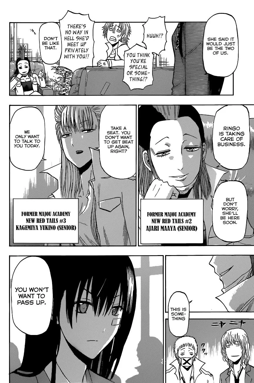 Read Beelzebub en Manga Online