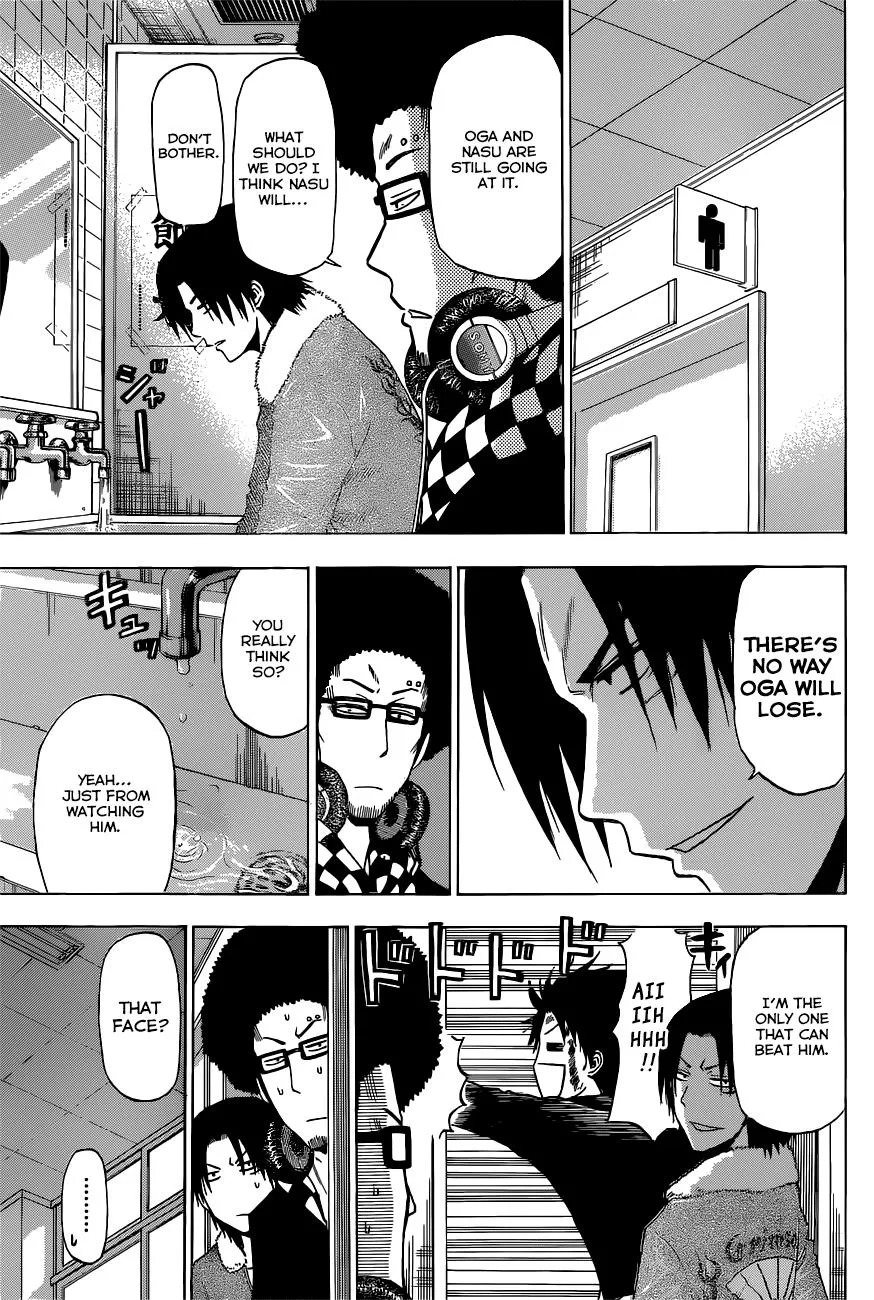 Read Beelzebub en Manga Online