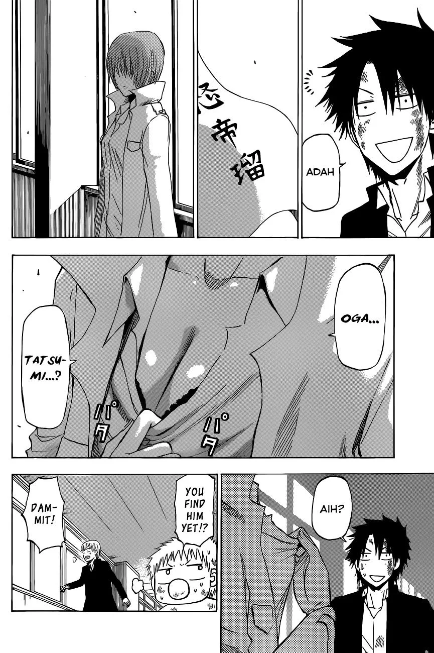 Read Beelzebub en Manga Online