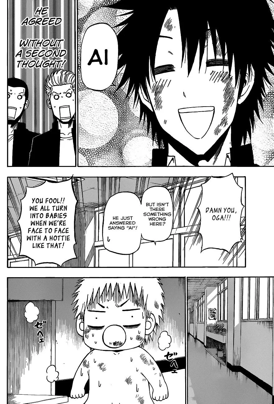 Read Beelzebub en Manga Online