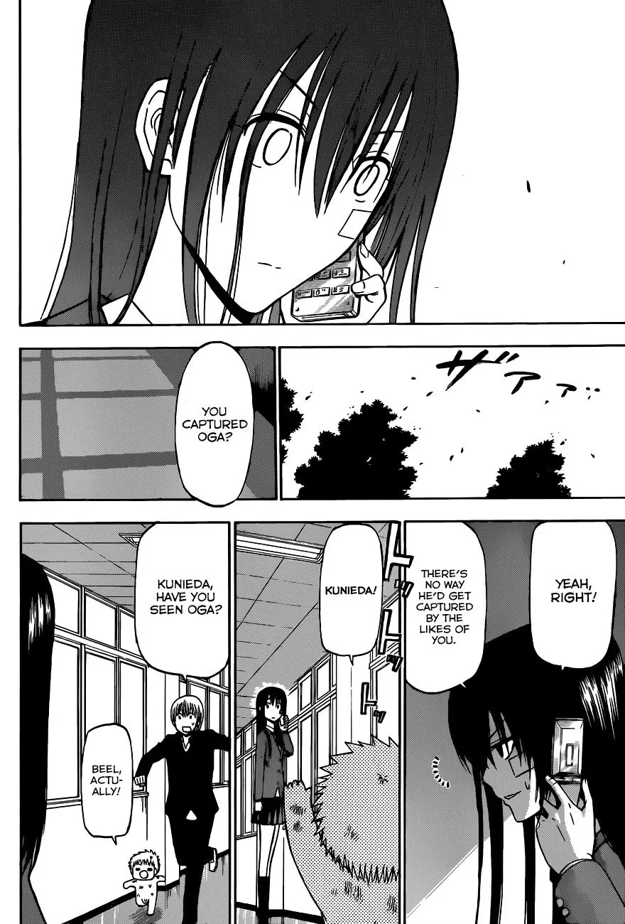 Read Beelzebub en Manga Online