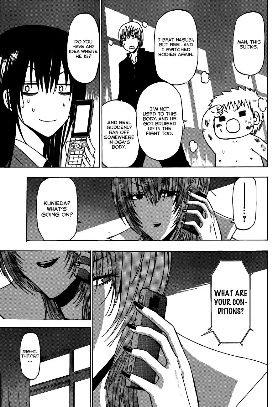 Read Beelzebub en Manga Online