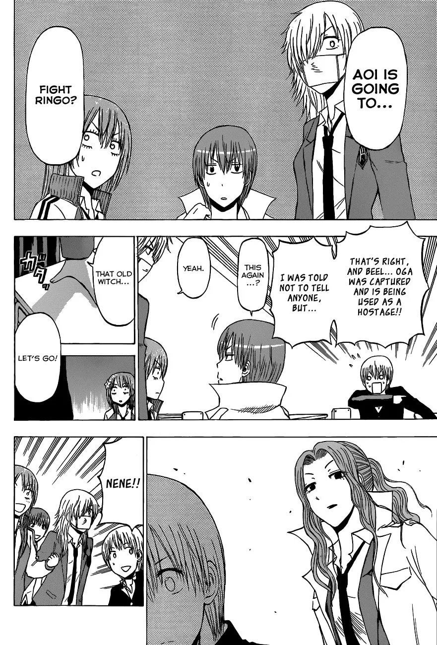 Read Beelzebub en Manga Online