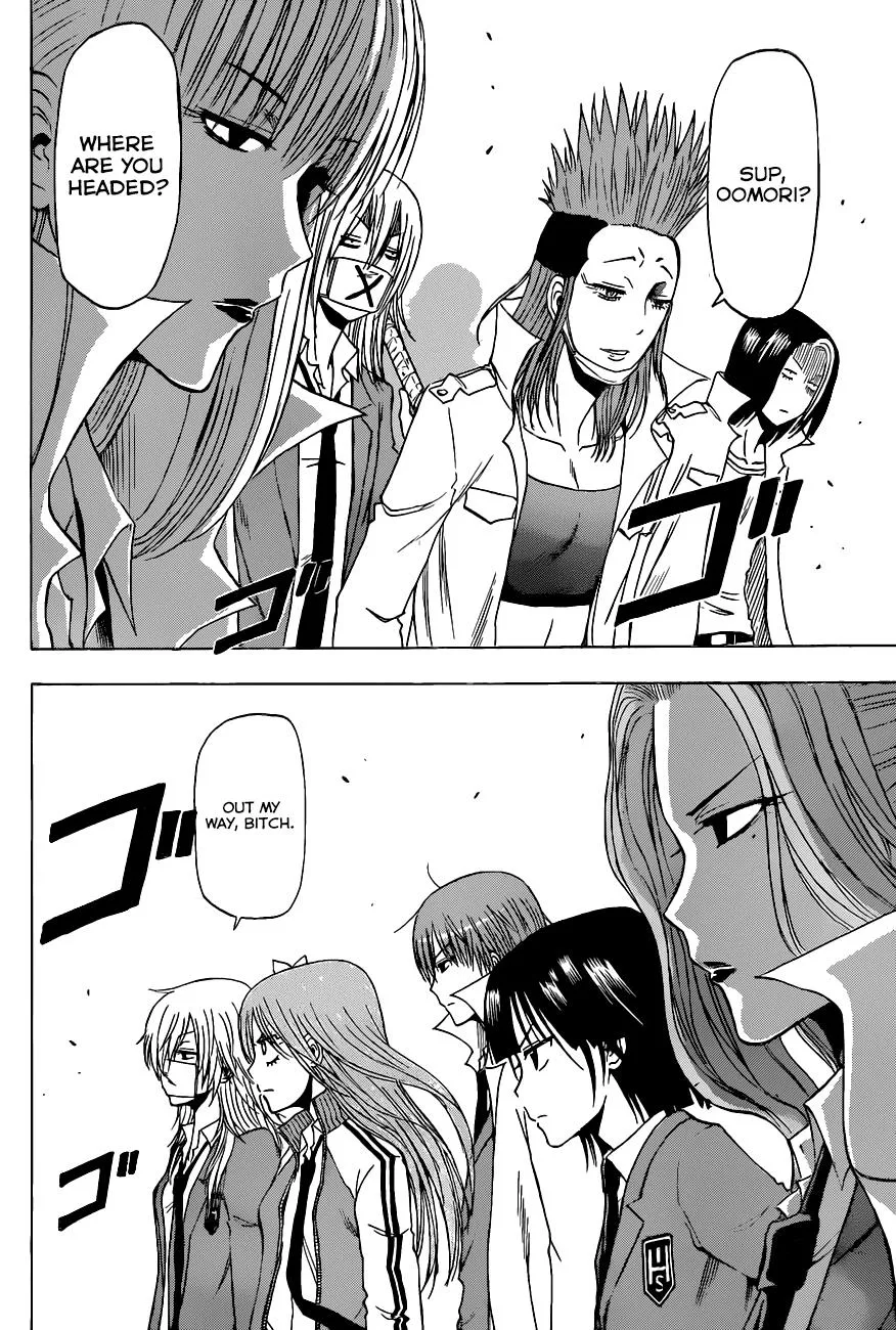 Read Beelzebub en Manga Online