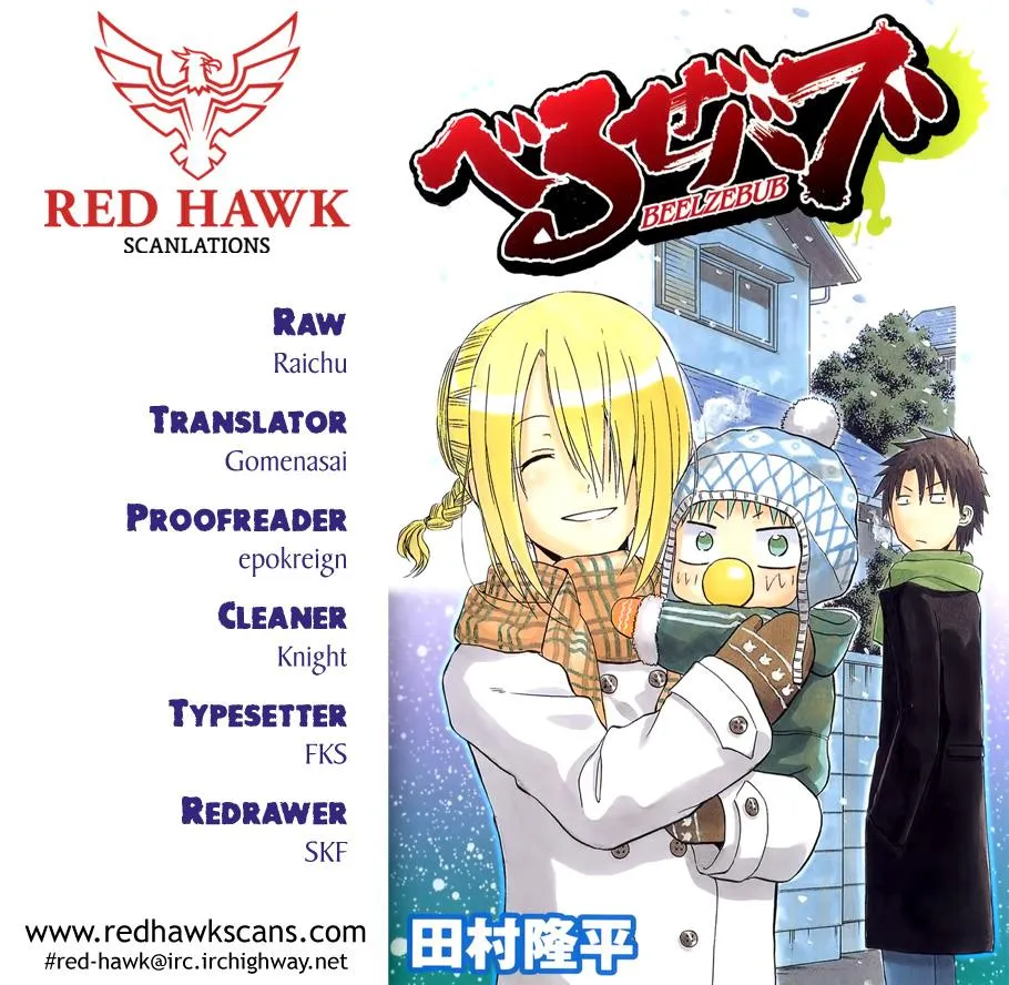 Read Beelzebub en Manga Online