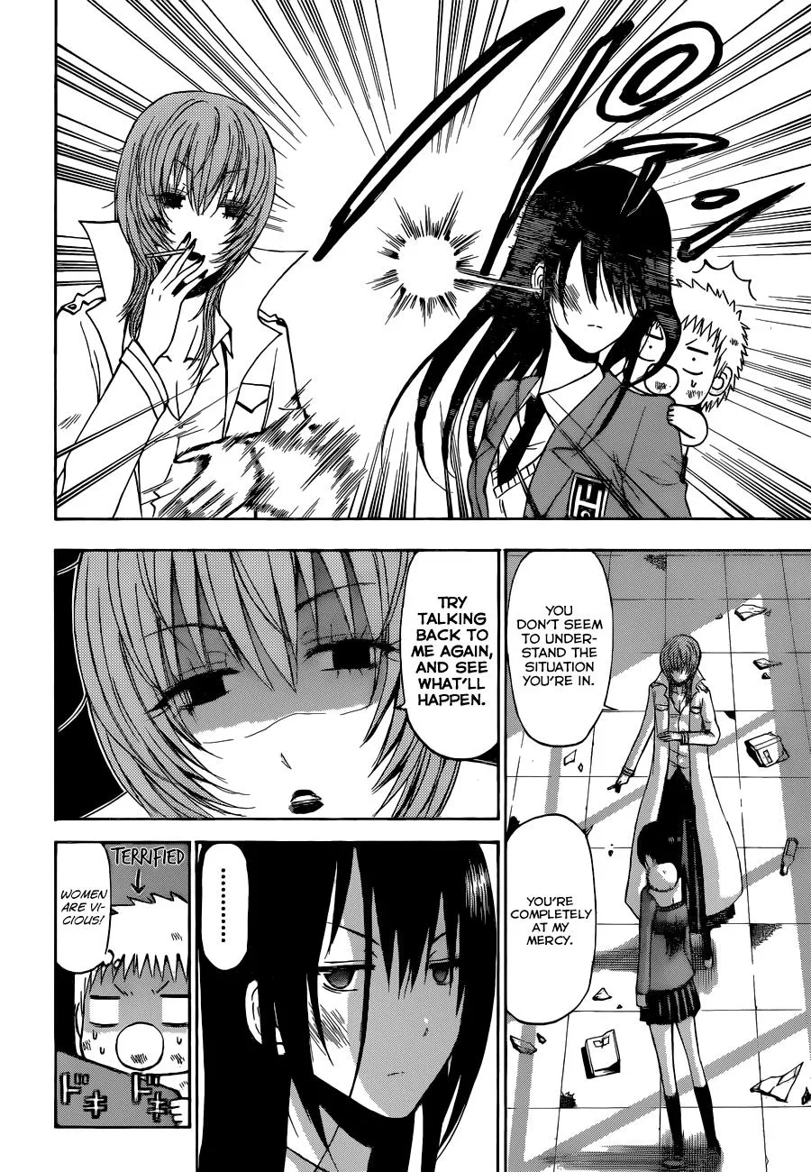 Read Beelzebub en Manga Online