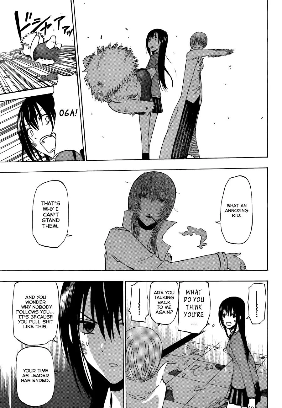 Read Beelzebub en Manga Online