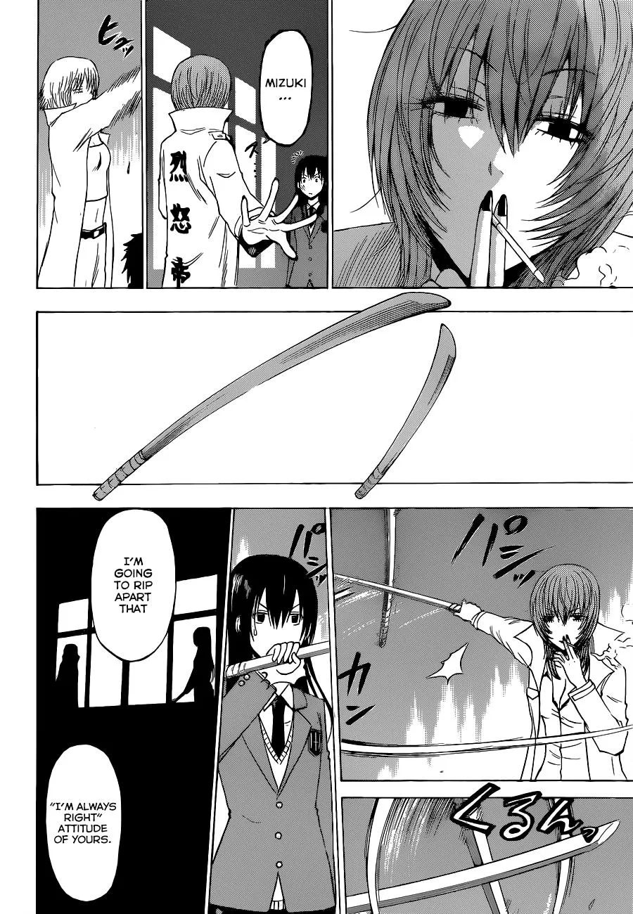 Read Beelzebub en Manga Online