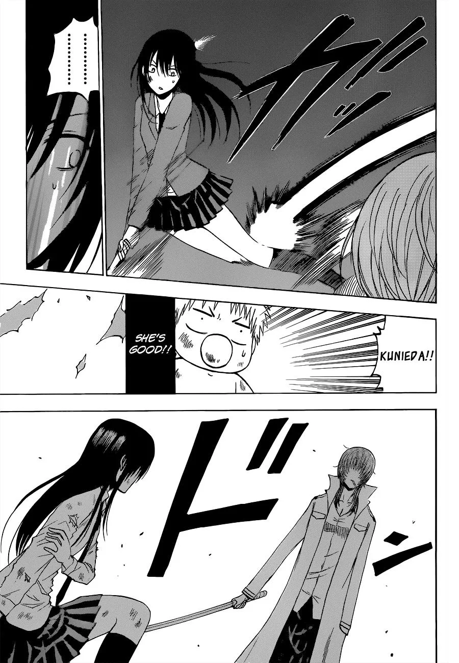 Read Beelzebub en Manga Online