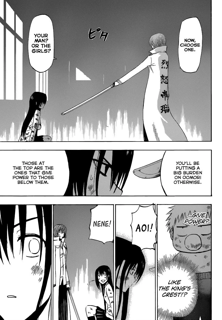 Read Beelzebub en Manga Online