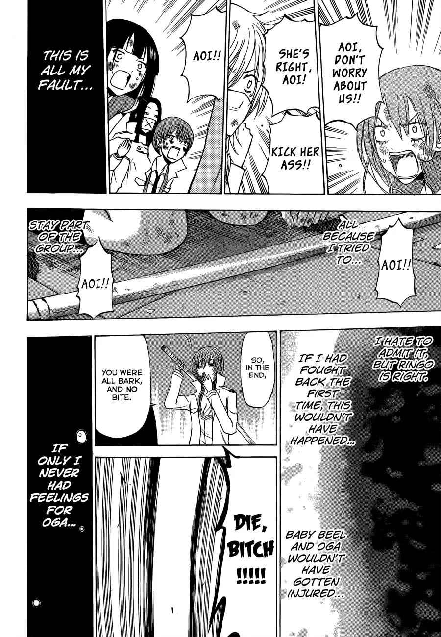 Read Beelzebub en Manga Online