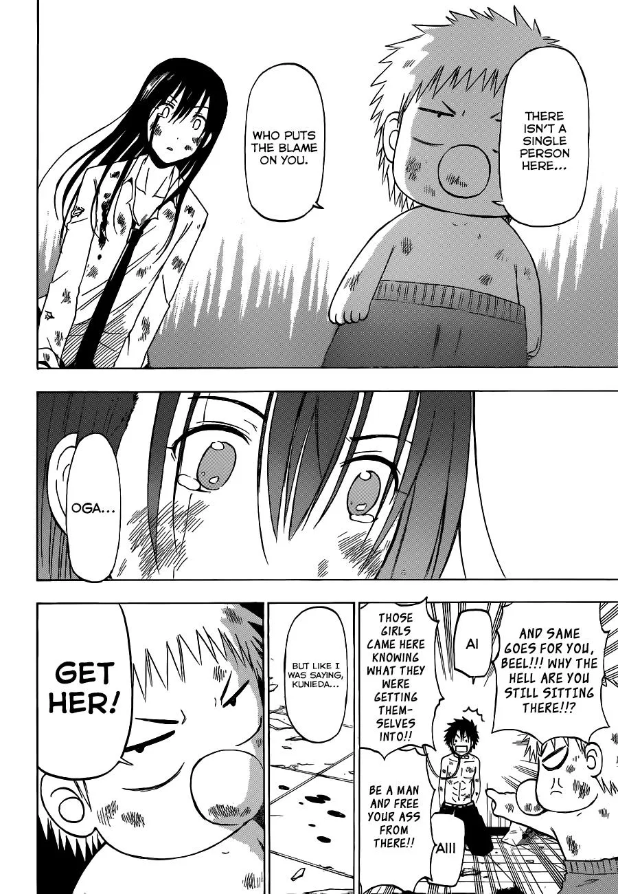 Read Beelzebub en Manga Online