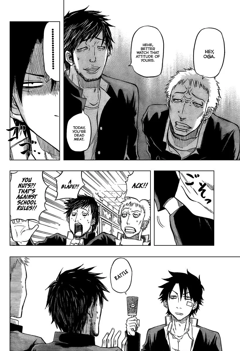 Read Beelzebub en Manga Online