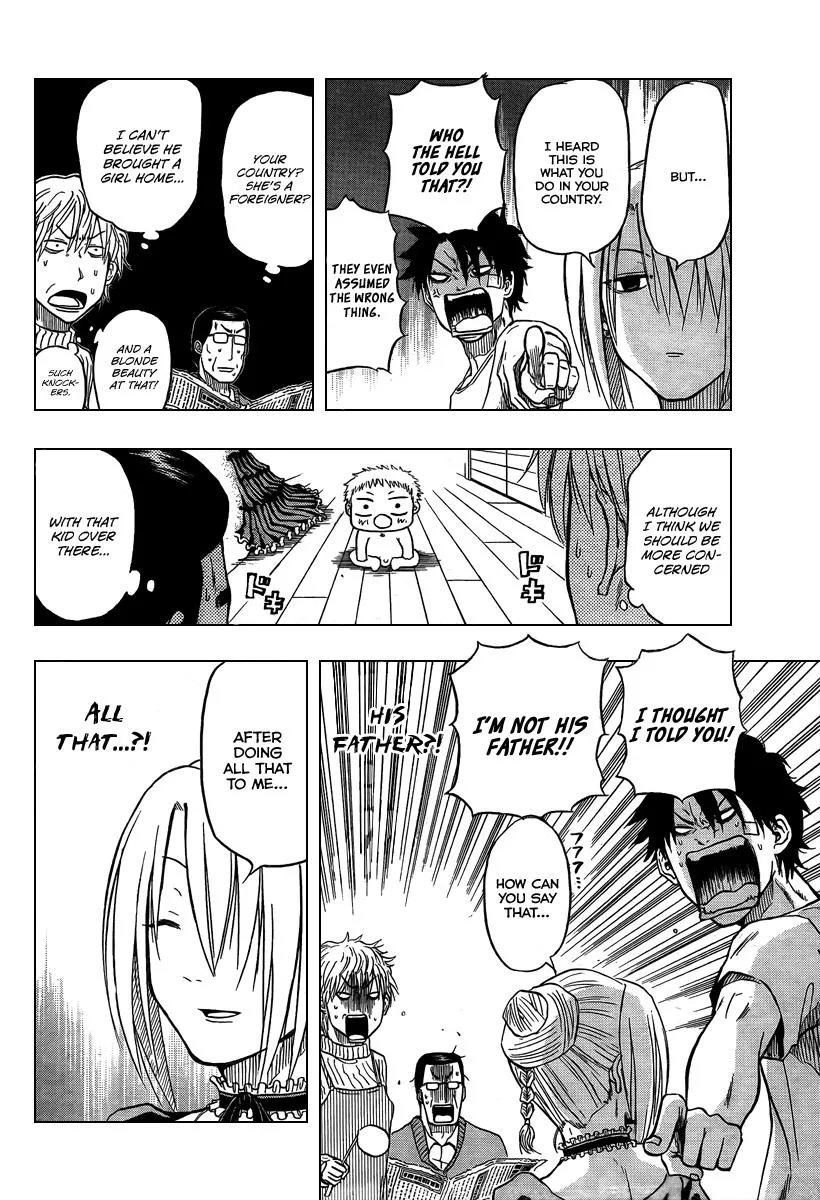 Read Beelzebub en Manga Online