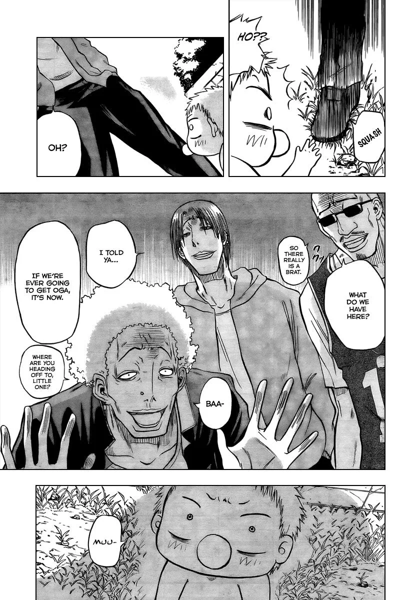 Read Beelzebub en Manga Online