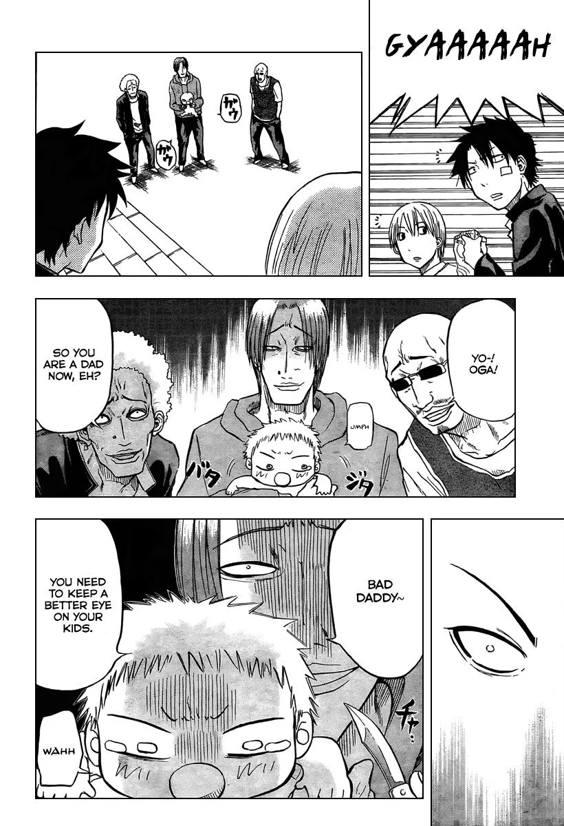 Read Beelzebub en Manga Online