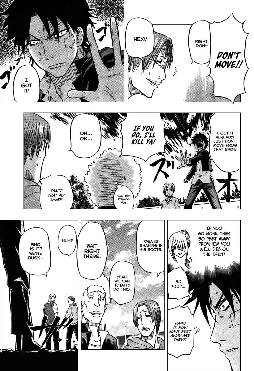 Read Beelzebub en Manga Online