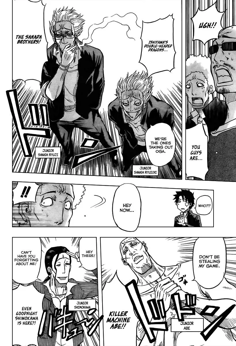 Read Beelzebub en Manga Online