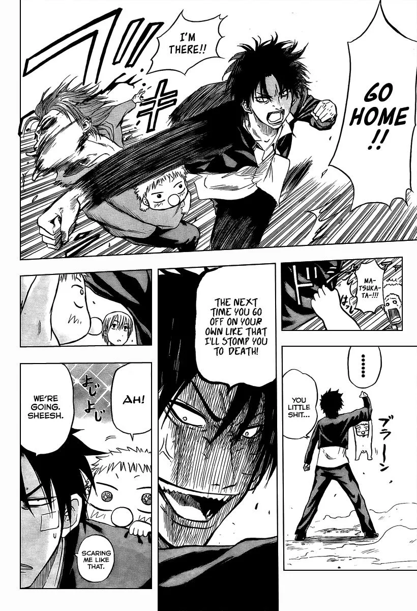 Read Beelzebub en Manga Online