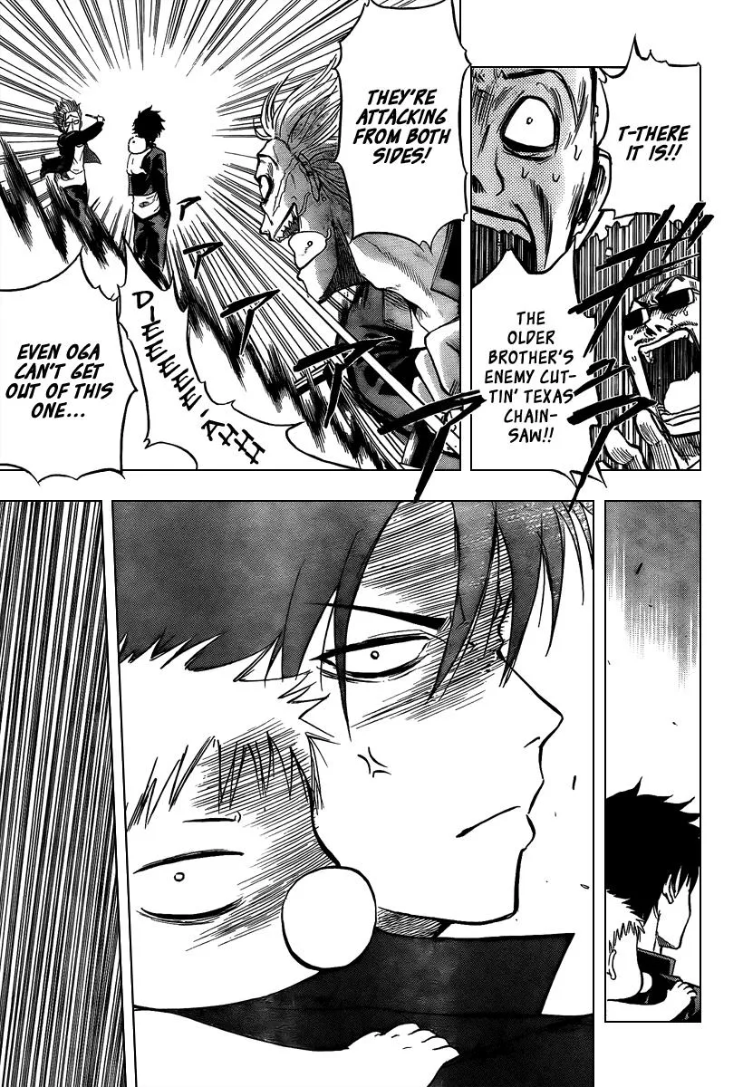 Read Beelzebub en Manga Online