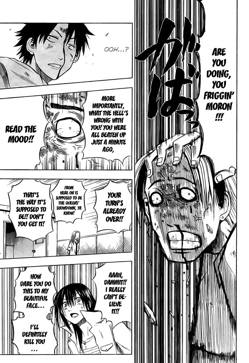 Read Beelzebub en Manga Online