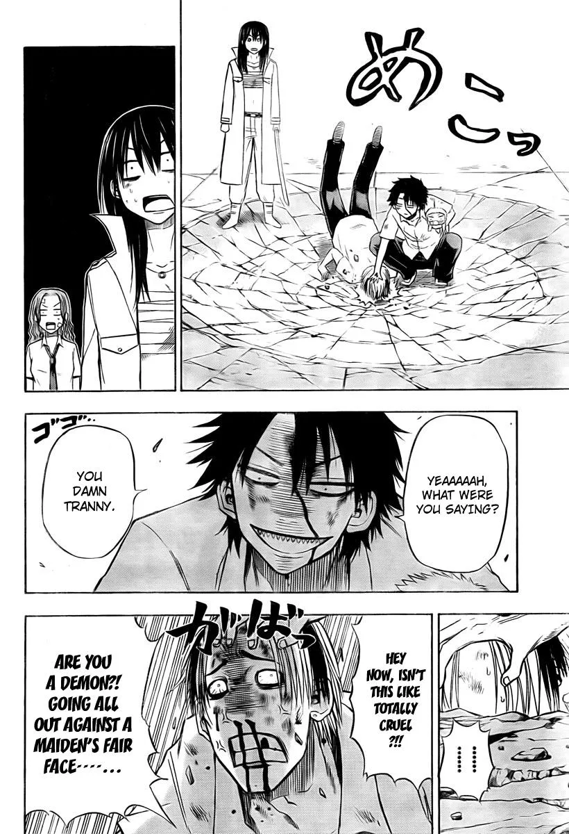 Read Beelzebub en Manga Online