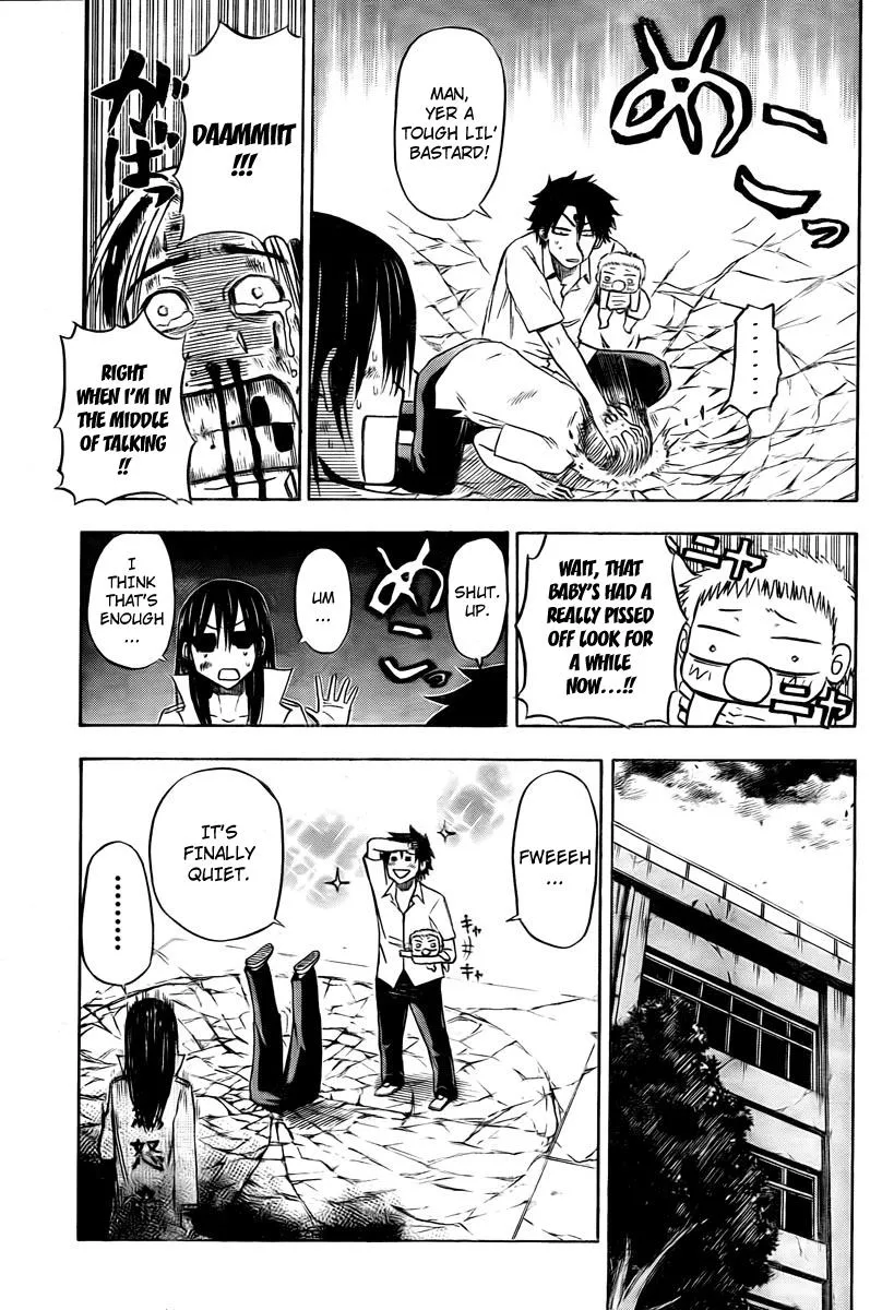 Read Beelzebub en Manga Online