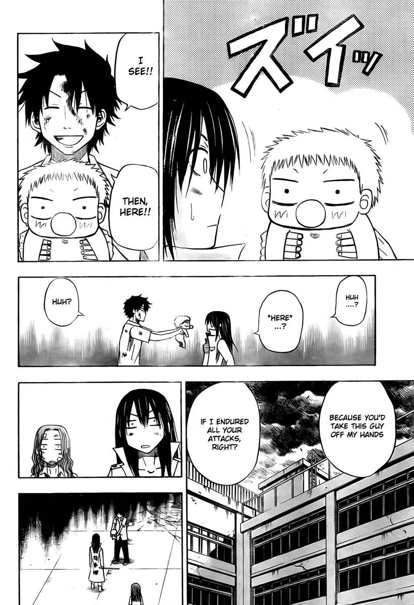 Read Beelzebub en Manga Online