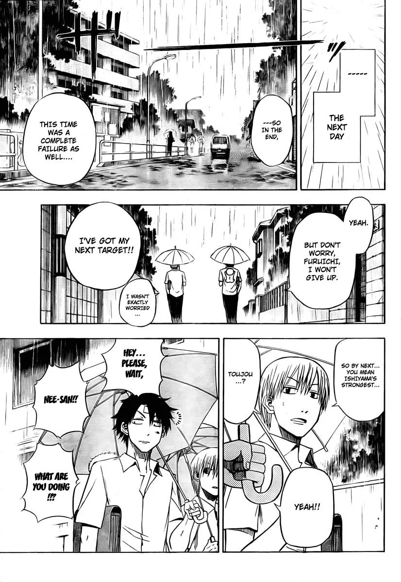 Read Beelzebub en Manga Online