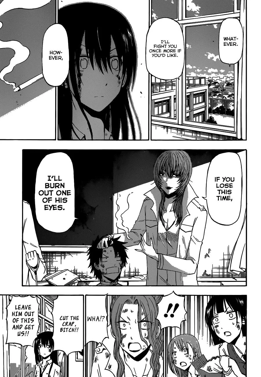 Read Beelzebub en Manga Online