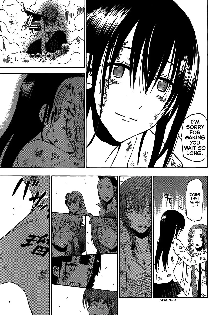 Read Beelzebub en Manga Online