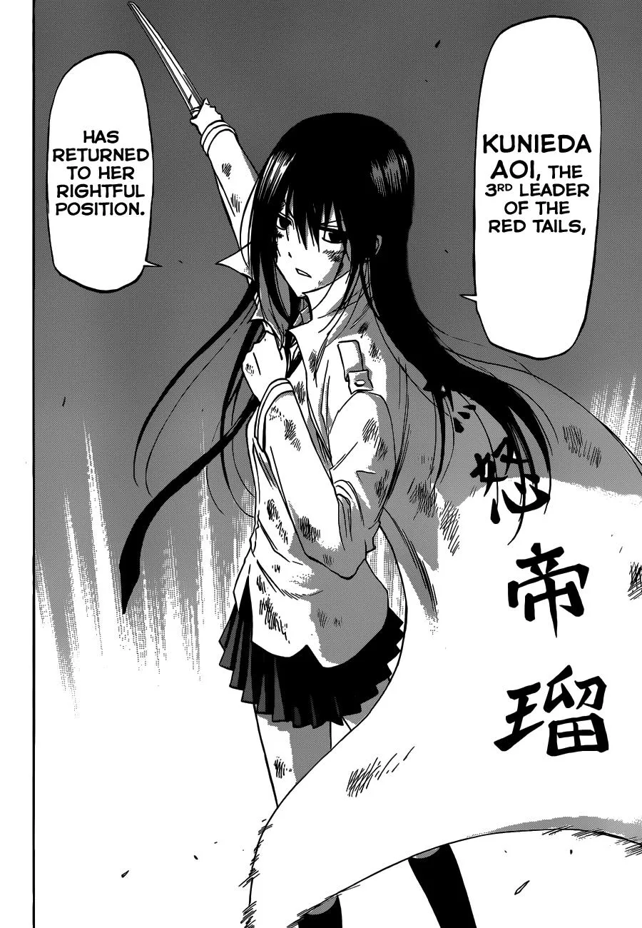 Read Beelzebub en Manga Online