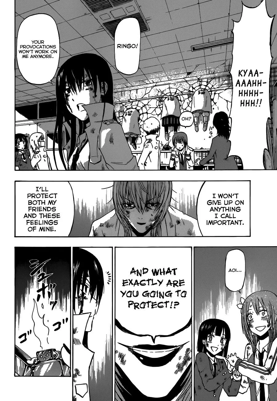 Read Beelzebub en Manga Online