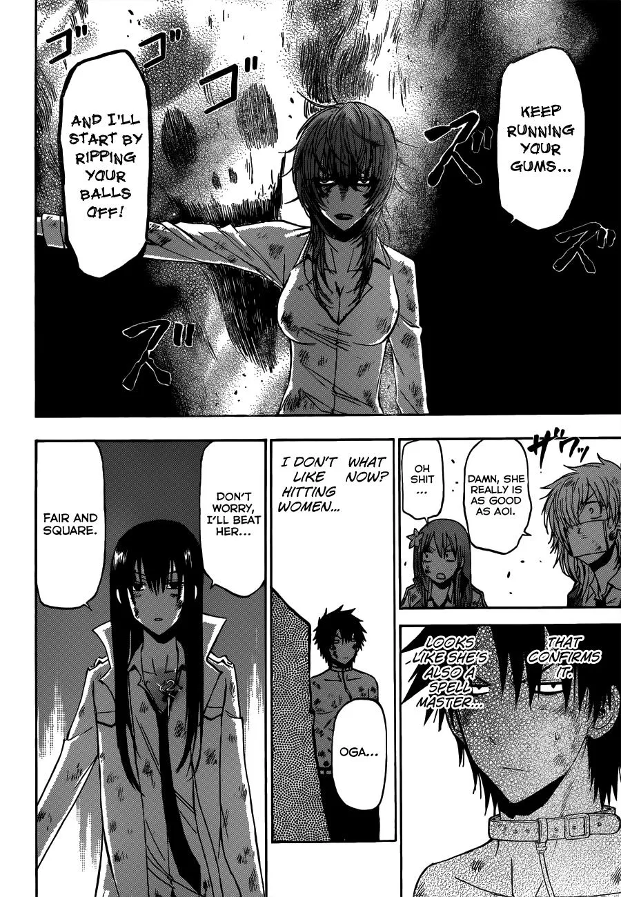 Read Beelzebub en Manga Online