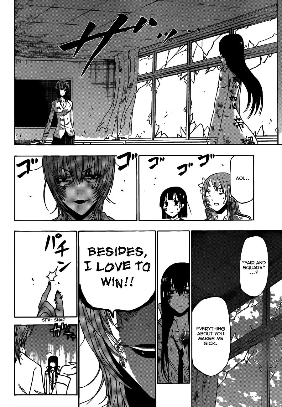 Read Beelzebub en Manga Online