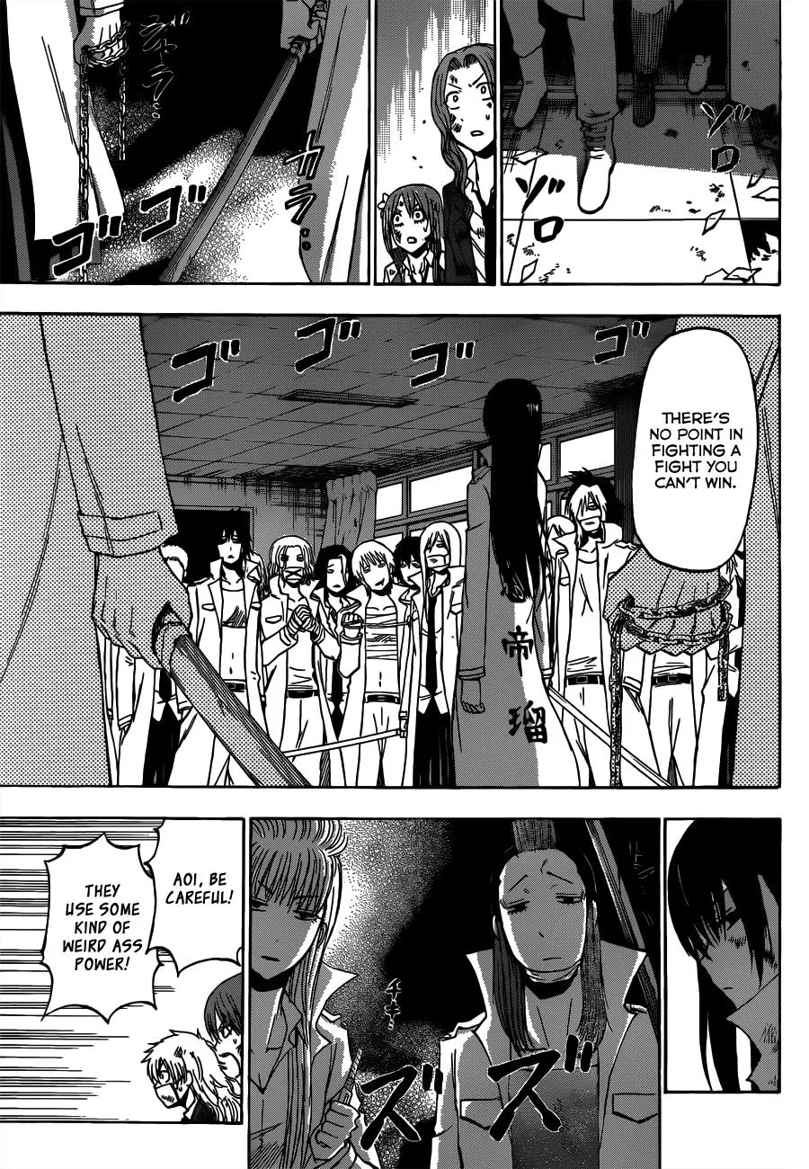 Read Beelzebub en Manga Online