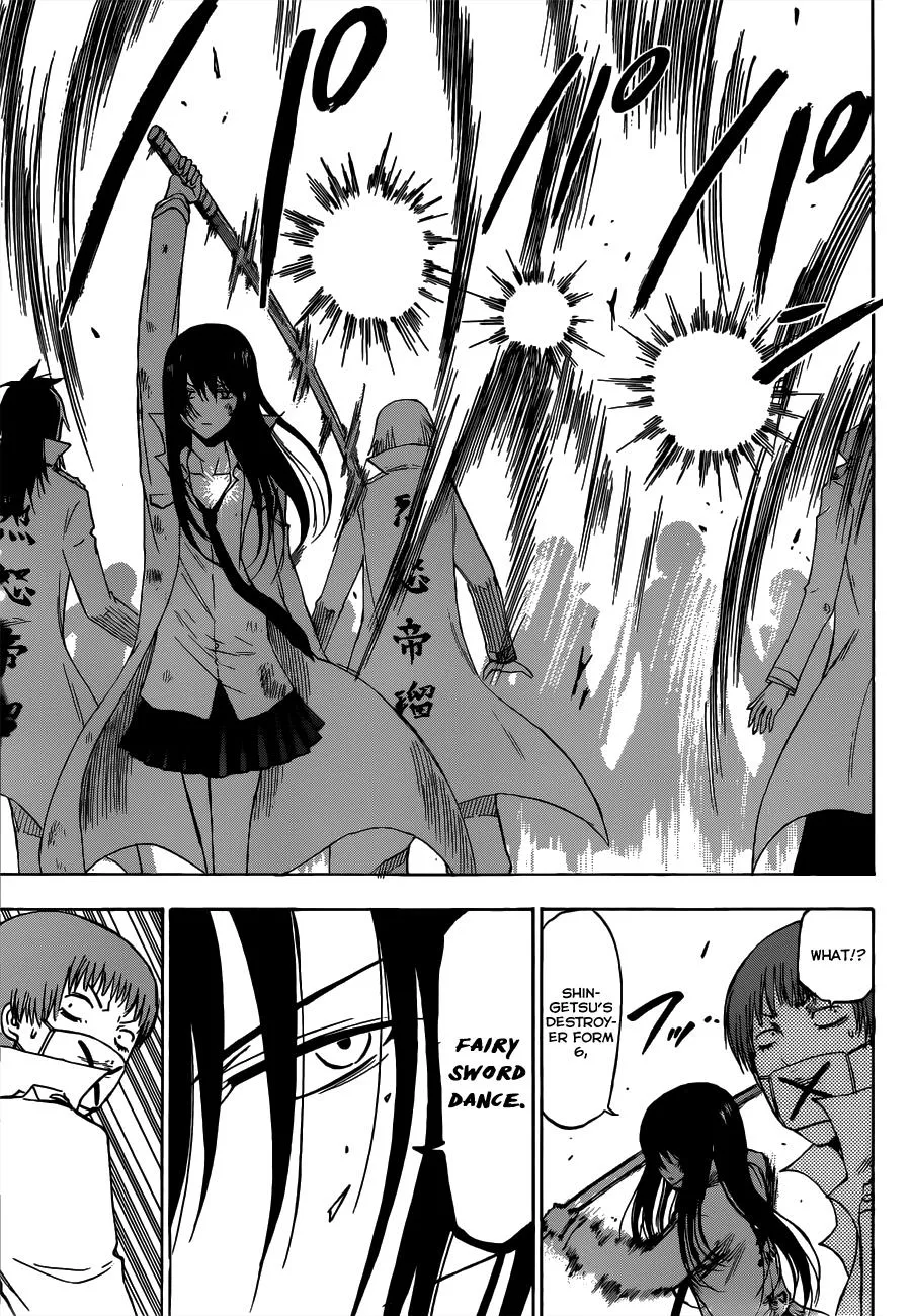 Read Beelzebub en Manga Online