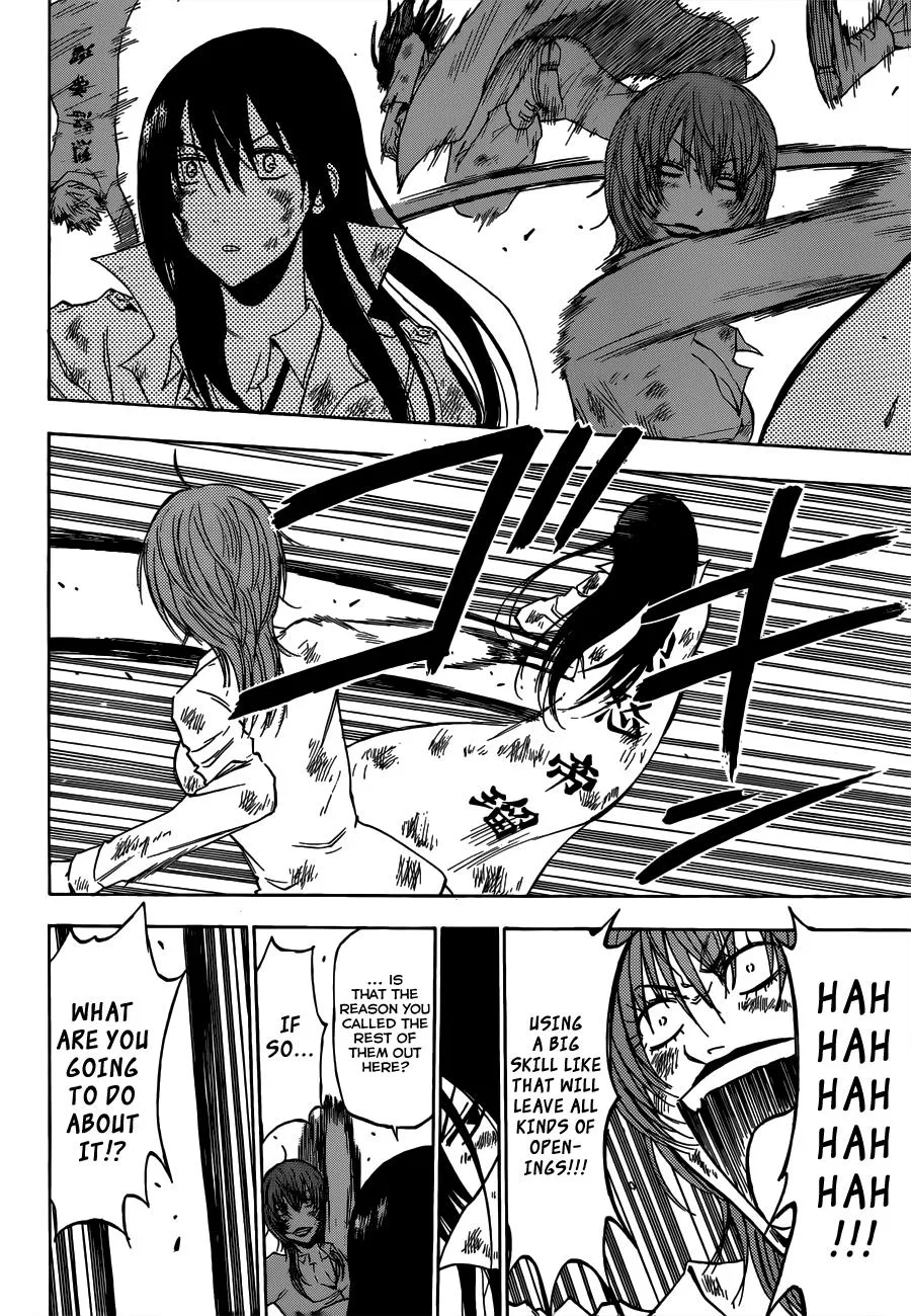 Read Beelzebub en Manga Online