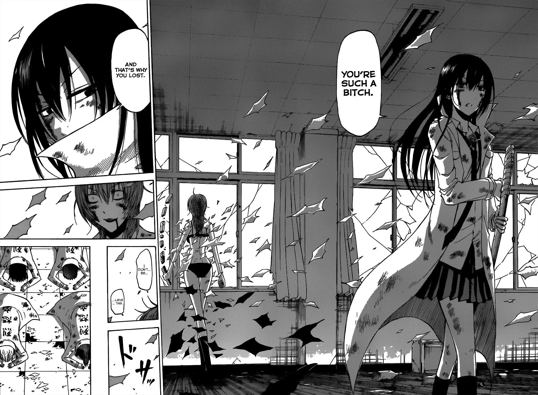 Read Beelzebub en Manga Online