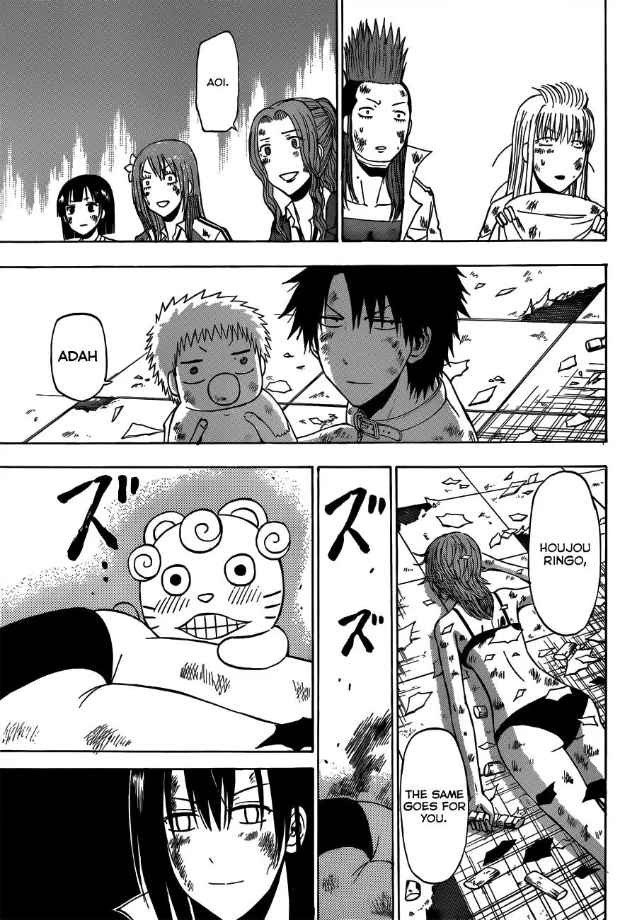 Read Beelzebub en Manga Online