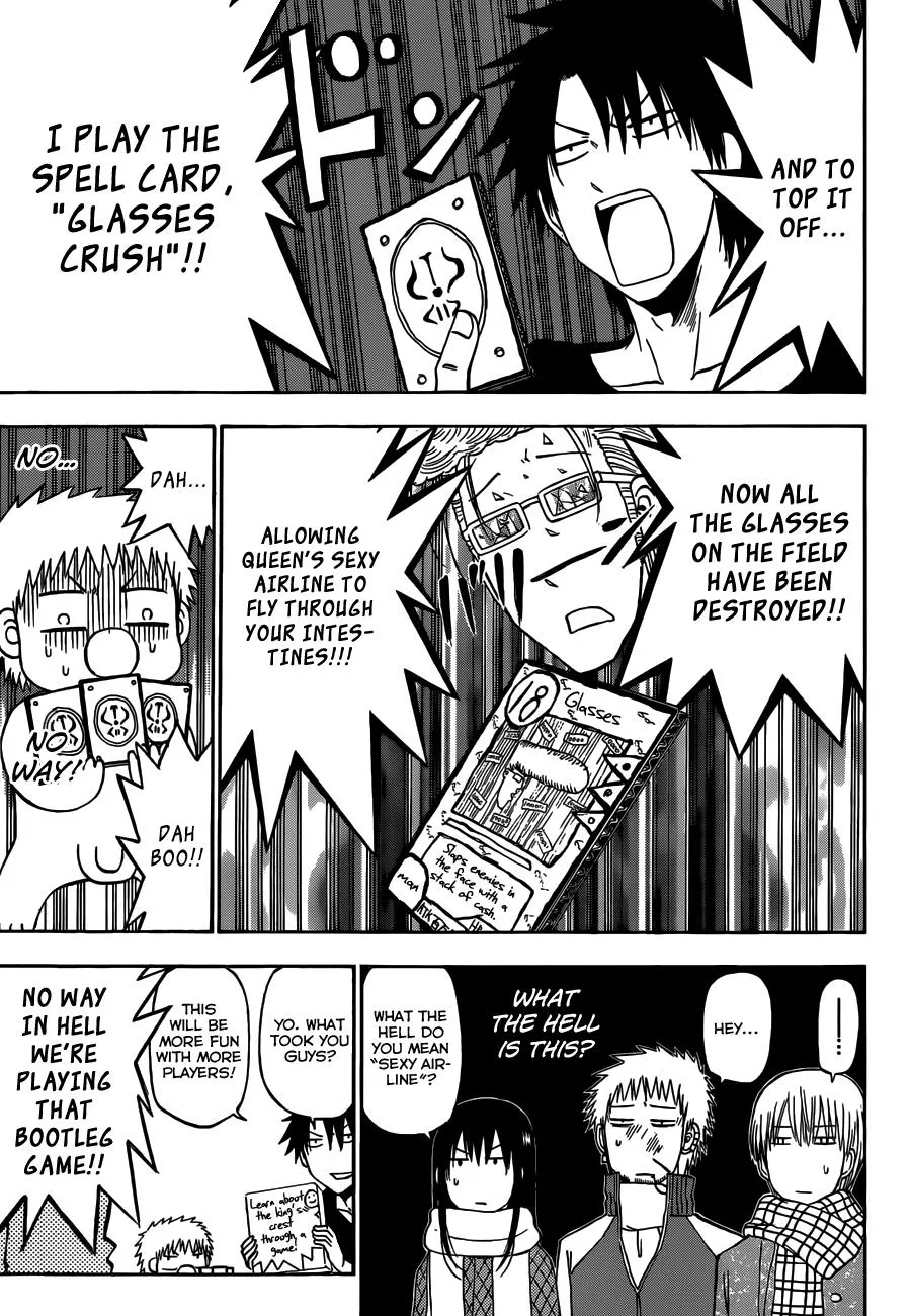 Read Beelzebub en Manga Online