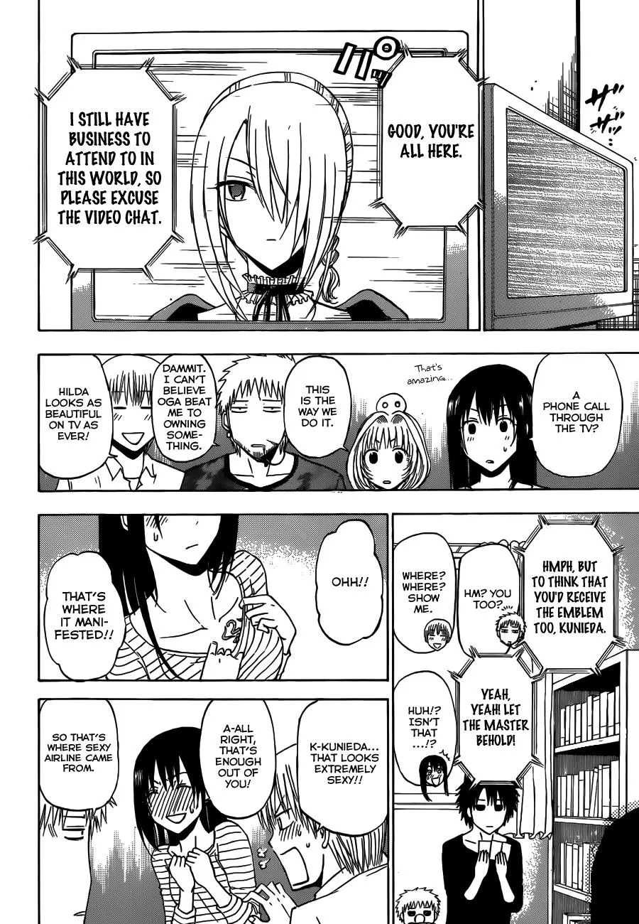 Read Beelzebub en Manga Online
