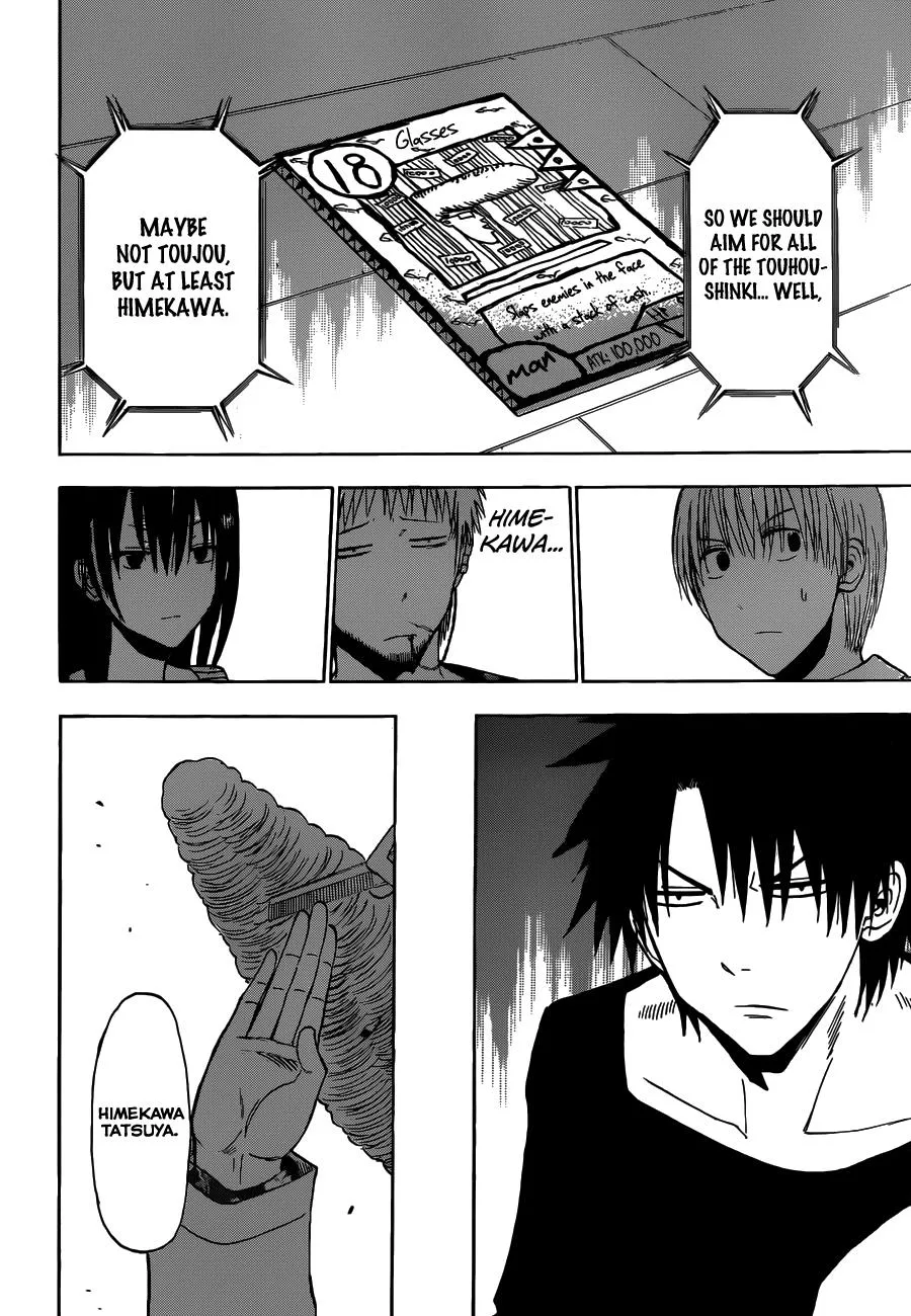 Read Beelzebub en Manga Online
