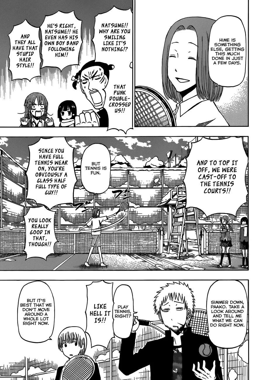 Read Beelzebub en Manga Online