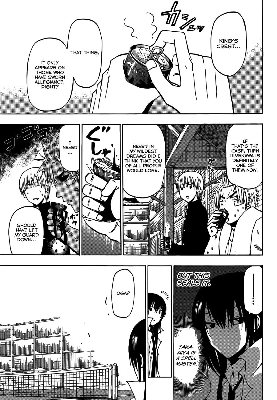 Read Beelzebub en Manga Online