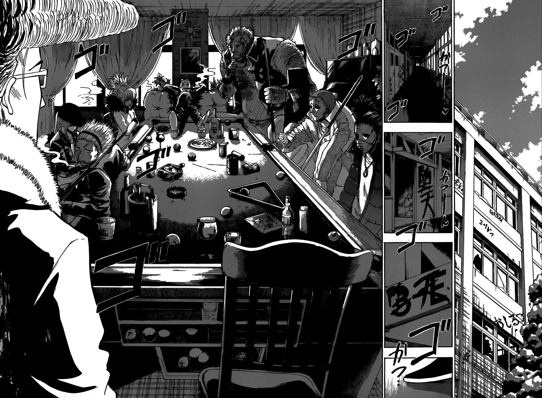 Read Beelzebub en Manga Online